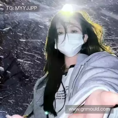 贾凌潇